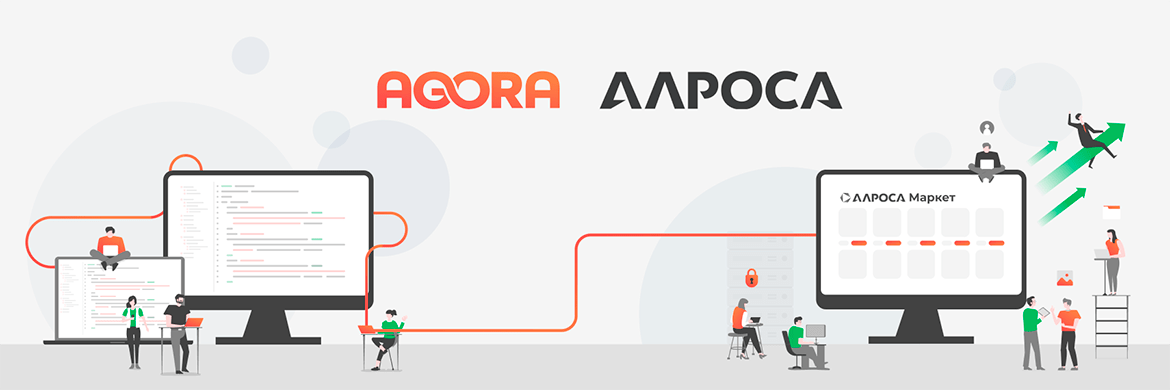 Разработка корпоративного интернет-магазина для алмазодобывающей компании АЛРОСА